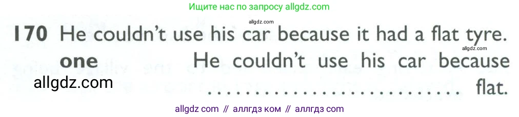 Английский язык (english), 10 класс Рабочая тетрадь (workbook), авторы: Баранова Ксения Михайловна (Baranova Ksenia), Дули Дженни (Dooley Jenny), Копылова Виктория Викторовна (Kopylova Victoria), Мильруд Радислав Петрович (Millrood Radislav), Эванс Вирджиния (Evans Virginia), издательство Просвещение, Москва, 2019, белого цвета, страница 79, номер 170, Условие