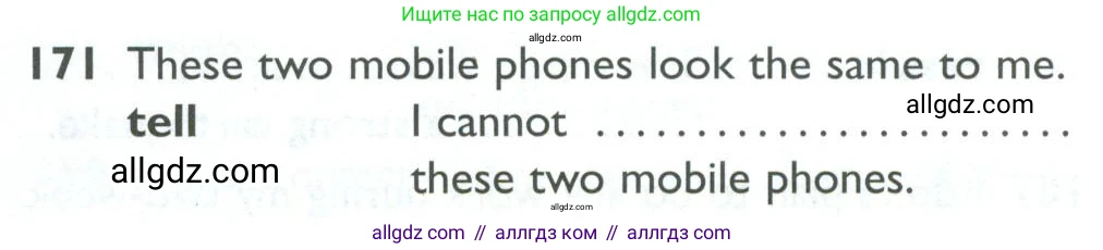 Английский язык (english), 10 класс Рабочая тетрадь (workbook), авторы: Баранова Ксения Михайловна (Baranova Ksenia), Дули Дженни (Dooley Jenny), Копылова Виктория Викторовна (Kopylova Victoria), Мильруд Радислав Петрович (Millrood Radislav), Эванс Вирджиния (Evans Virginia), издательство Просвещение, Москва, 2019, белого цвета, страница 79, номер 171, Условие