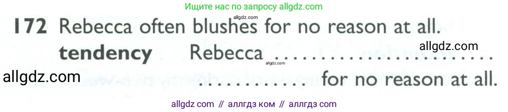 Английский язык (english), 10 класс Рабочая тетрадь (workbook), авторы: Баранова Ксения Михайловна (Baranova Ksenia), Дули Дженни (Dooley Jenny), Копылова Виктория Викторовна (Kopylova Victoria), Мильруд Радислав Петрович (Millrood Radislav), Эванс Вирджиния (Evans Virginia), издательство Просвещение, Москва, 2019, белого цвета, страница 79, номер 172, Условие