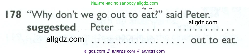 Английский язык (english), 10 класс Рабочая тетрадь (workbook), авторы: Баранова Ксения Михайловна (Baranova Ksenia), Дули Дженни (Dooley Jenny), Копылова Виктория Викторовна (Kopylova Victoria), Мильруд Радислав Петрович (Millrood Radislav), Эванс Вирджиния (Evans Virginia), издательство Просвещение, Москва, 2019, белого цвета, страница 80, номер 178, Условие