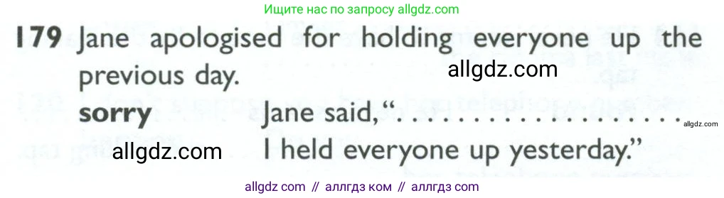Английский язык (english), 10 класс Рабочая тетрадь (workbook), авторы: Баранова Ксения Михайловна (Baranova Ksenia), Дули Дженни (Dooley Jenny), Копылова Виктория Викторовна (Kopylova Victoria), Мильруд Радислав Петрович (Millrood Radislav), Эванс Вирджиния (Evans Virginia), издательство Просвещение, Москва, 2019, белого цвета, страница 80, номер 179, Условие