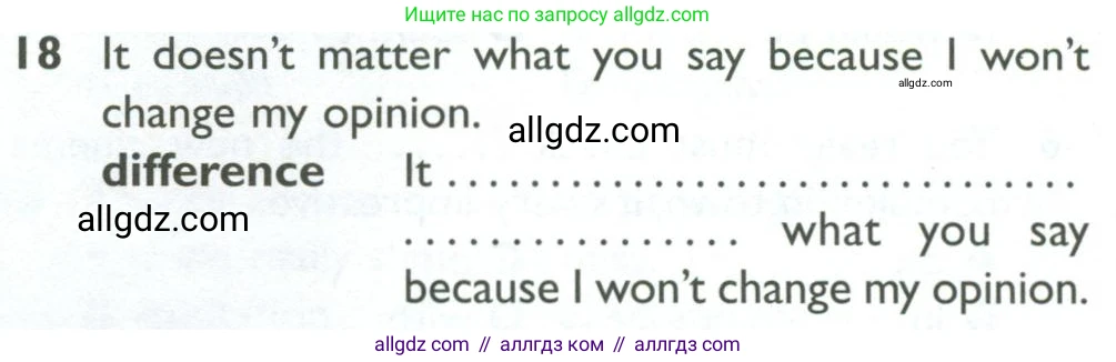 Английский язык (english), 10 класс Рабочая тетрадь (workbook), авторы: Баранова Ксения Михайловна (Baranova Ksenia), Дули Дженни (Dooley Jenny), Копылова Виктория Викторовна (Kopylova Victoria), Мильруд Радислав Петрович (Millrood Radislav), Эванс Вирджиния (Evans Virginia), издательство Просвещение, Москва, 2019, белого цвета, страница 74, номер 18, Условие