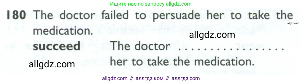 Английский язык (english), 10 класс Рабочая тетрадь (workbook), авторы: Баранова Ксения Михайловна (Baranova Ksenia), Дули Дженни (Dooley Jenny), Копылова Виктория Викторовна (Kopylova Victoria), Мильруд Радислав Петрович (Millrood Radislav), Эванс Вирджиния (Evans Virginia), издательство Просвещение, Москва, 2019, белого цвета, страница 80, номер 180, Условие