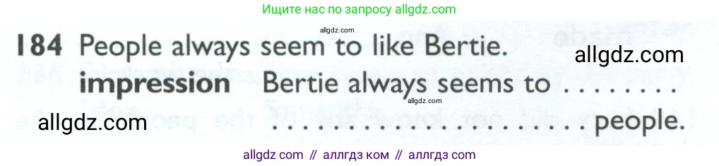 Английский язык (english), 10 класс Рабочая тетрадь (workbook), авторы: Баранова Ксения Михайловна (Baranova Ksenia), Дули Дженни (Dooley Jenny), Копылова Виктория Викторовна (Kopylova Victoria), Мильруд Радислав Петрович (Millrood Radislav), Эванс Вирджиния (Evans Virginia), издательство Просвещение, Москва, 2019, белого цвета, страница 80, номер 184, Условие