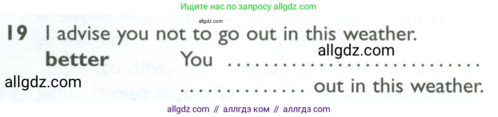 Английский язык (english), 10 класс Рабочая тетрадь (workbook), авторы: Баранова Ксения Михайловна (Baranova Ksenia), Дули Дженни (Dooley Jenny), Копылова Виктория Викторовна (Kopylova Victoria), Мильруд Радислав Петрович (Millrood Radislav), Эванс Вирджиния (Evans Virginia), издательство Просвещение, Москва, 2019, белого цвета, страница 74, номер 19, Условие