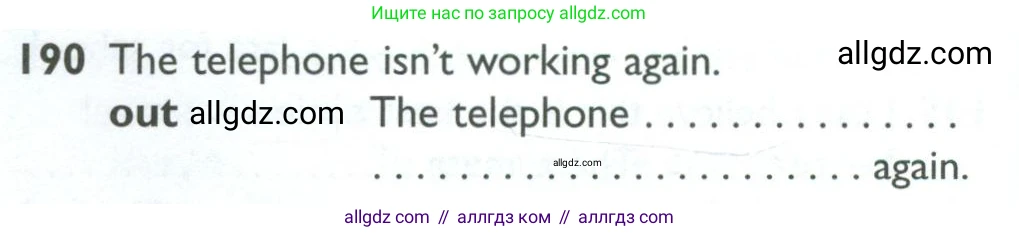 Английский язык (english), 10 класс Рабочая тетрадь (workbook), авторы: Баранова Ксения Михайловна (Baranova Ksenia), Дули Дженни (Dooley Jenny), Копылова Виктория Викторовна (Kopylova Victoria), Мильруд Радислав Петрович (Millrood Radislav), Эванс Вирджиния (Evans Virginia), издательство Просвещение, Москва, 2019, белого цвета, страница 80, номер 190, Условие