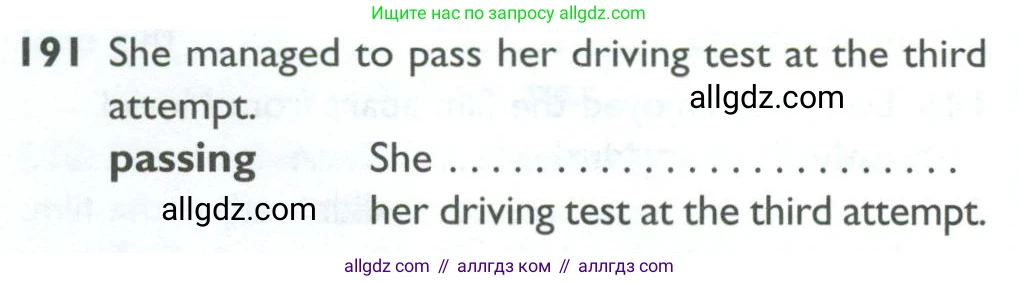 Английский язык (english), 10 класс Рабочая тетрадь (workbook), авторы: Баранова Ксения Михайловна (Baranova Ksenia), Дули Дженни (Dooley Jenny), Копылова Виктория Викторовна (Kopylova Victoria), Мильруд Радислав Петрович (Millrood Radislav), Эванс Вирджиния (Evans Virginia), издательство Просвещение, Москва, 2019, белого цвета, страница 80, номер 191, Условие
