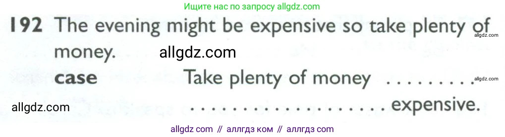 Английский язык (english), 10 класс Рабочая тетрадь (workbook), авторы: Баранова Ксения Михайловна (Baranova Ksenia), Дули Дженни (Dooley Jenny), Копылова Виктория Викторовна (Kopylova Victoria), Мильруд Радислав Петрович (Millrood Radislav), Эванс Вирджиния (Evans Virginia), издательство Просвещение, Москва, 2019, белого цвета, страница 80, номер 192, Условие