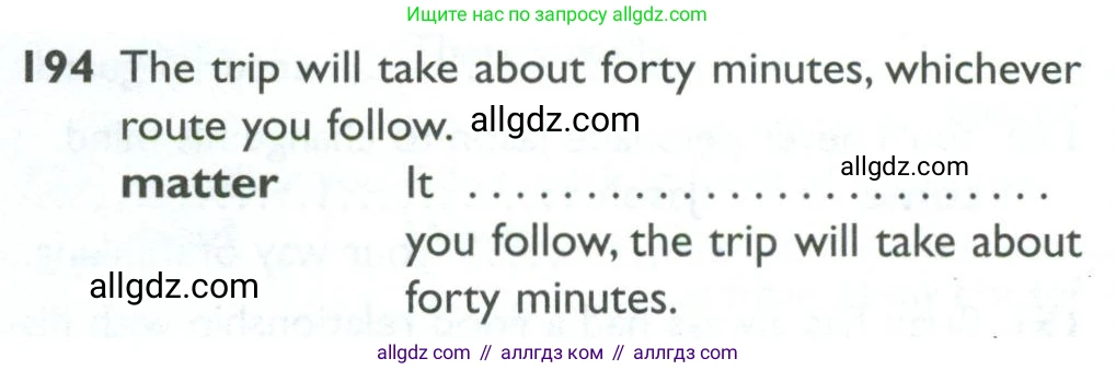 Английский язык (english), 10 класс Рабочая тетрадь (workbook), авторы: Баранова Ксения Михайловна (Baranova Ksenia), Дули Дженни (Dooley Jenny), Копылова Виктория Викторовна (Kopylova Victoria), Мильруд Радислав Петрович (Millrood Radislav), Эванс Вирджиния (Evans Virginia), издательство Просвещение, Москва, 2019, белого цвета, страница 80, номер 194, Условие