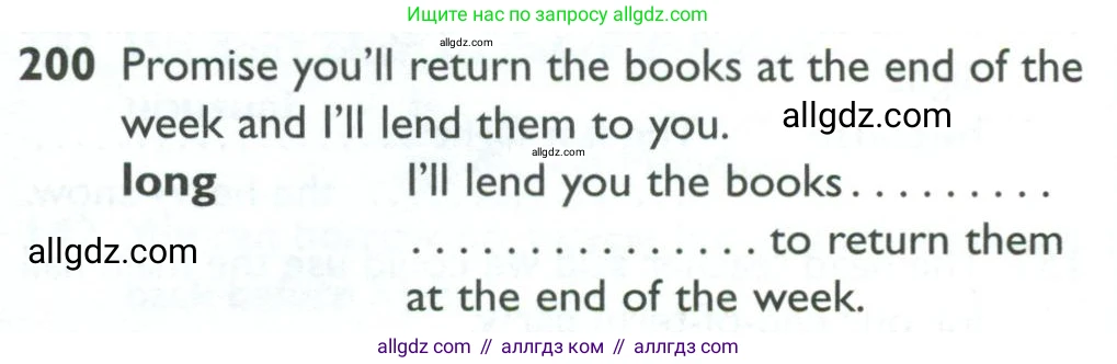 Английский язык (english), 10 класс Рабочая тетрадь (workbook), авторы: Баранова Ксения Михайловна (Baranova Ksenia), Дули Дженни (Dooley Jenny), Копылова Виктория Викторовна (Kopylova Victoria), Мильруд Радислав Петрович (Millrood Radislav), Эванс Вирджиния (Evans Virginia), издательство Просвещение, Москва, 2019, белого цвета, страница 80, номер 200, Условие