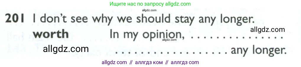 Английский язык (english), 10 класс Рабочая тетрадь (workbook), авторы: Баранова Ксения Михайловна (Baranova Ksenia), Дули Дженни (Dooley Jenny), Копылова Виктория Викторовна (Kopylova Victoria), Мильруд Радислав Петрович (Millrood Radislav), Эванс Вирджиния (Evans Virginia), издательство Просвещение, Москва, 2019, белого цвета, страница 80, номер 201, Условие