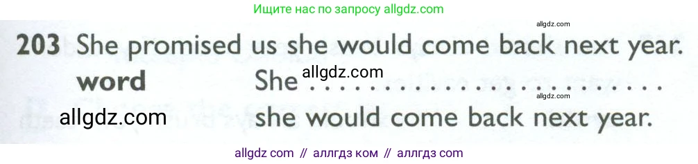 Английский язык (english), 10 класс Рабочая тетрадь (workbook), авторы: Баранова Ксения Михайловна (Baranova Ksenia), Дули Дженни (Dooley Jenny), Копылова Виктория Викторовна (Kopylova Victoria), Мильруд Радислав Петрович (Millrood Radislav), Эванс Вирджиния (Evans Virginia), издательство Просвещение, Москва, 2019, белого цвета, страница 81, номер 203, Условие