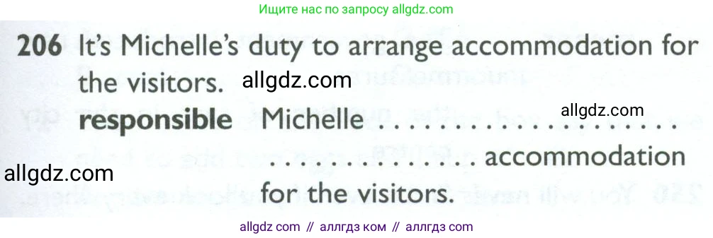 Английский язык (english), 10 класс Рабочая тетрадь (workbook), авторы: Баранова Ксения Михайловна (Baranova Ksenia), Дули Дженни (Dooley Jenny), Копылова Виктория Викторовна (Kopylova Victoria), Мильруд Радислав Петрович (Millrood Radislav), Эванс Вирджиния (Evans Virginia), издательство Просвещение, Москва, 2019, белого цвета, страница 81, номер 206, Условие