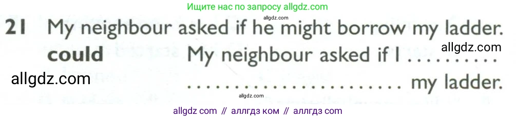 Английский язык (english), 10 класс Рабочая тетрадь (workbook), авторы: Баранова Ксения Михайловна (Baranova Ksenia), Дули Дженни (Dooley Jenny), Копылова Виктория Викторовна (Kopylova Victoria), Мильруд Радислав Петрович (Millrood Radislav), Эванс Вирджиния (Evans Virginia), издательство Просвещение, Москва, 2019, белого цвета, страница 74, номер 21, Условие