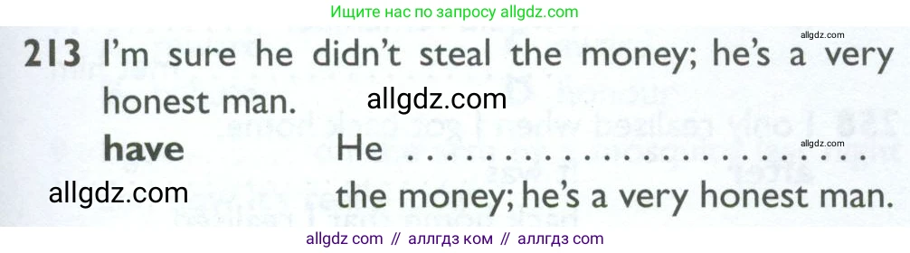 Английский язык (english), 10 класс Рабочая тетрадь (workbook), авторы: Баранова Ксения Михайловна (Baranova Ksenia), Дули Дженни (Dooley Jenny), Копылова Виктория Викторовна (Kopylova Victoria), Мильруд Радислав Петрович (Millrood Radislav), Эванс Вирджиния (Evans Virginia), издательство Просвещение, Москва, 2019, белого цвета, страница 81, номер 213, Условие