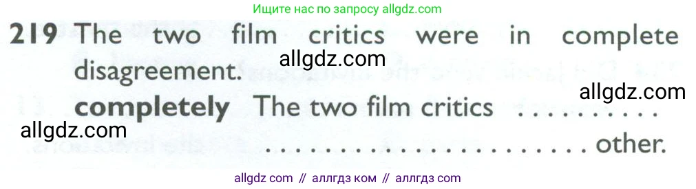 Английский язык (english), 10 класс Рабочая тетрадь (workbook), авторы: Баранова Ксения Михайловна (Baranova Ksenia), Дули Дженни (Dooley Jenny), Копылова Виктория Викторовна (Kopylova Victoria), Мильруд Радислав Петрович (Millrood Radislav), Эванс Вирджиния (Evans Virginia), издательство Просвещение, Москва, 2019, белого цвета, страница 81, номер 219, Условие