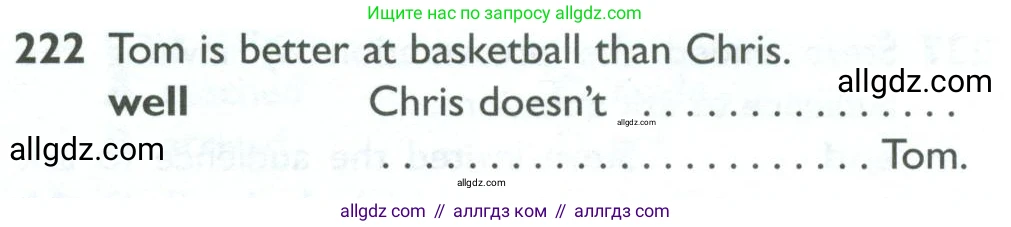 Английский язык (english), 10 класс Рабочая тетрадь (workbook), авторы: Баранова Ксения Михайловна (Baranova Ksenia), Дули Дженни (Dooley Jenny), Копылова Виктория Викторовна (Kopylova Victoria), Мильруд Радислав Петрович (Millrood Radislav), Эванс Вирджиния (Evans Virginia), издательство Просвещение, Москва, 2019, белого цвета, страница 81, номер 222, Условие