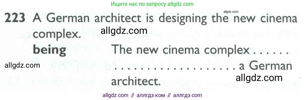 Английский язык (english), 10 класс Рабочая тетрадь (workbook), авторы: Баранова Ксения Михайловна (Baranova Ksenia), Дули Дженни (Dooley Jenny), Копылова Виктория Викторовна (Kopylova Victoria), Мильруд Радислав Петрович (Millrood Radislav), Эванс Вирджиния (Evans Virginia), издательство Просвещение, Москва, 2019, белого цвета, страница 81, номер 223, Условие