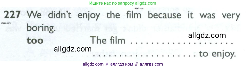 Английский язык (english), 10 класс Рабочая тетрадь (workbook), авторы: Баранова Ксения Михайловна (Baranova Ksenia), Дули Дженни (Dooley Jenny), Копылова Виктория Викторовна (Kopylova Victoria), Мильруд Радислав Петрович (Millrood Radislav), Эванс Вирджиния (Evans Virginia), издательство Просвещение, Москва, 2019, белого цвета, страница 81, номер 227, Условие