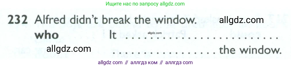 Английский язык (english), 10 класс Рабочая тетрадь (workbook), авторы: Баранова Ксения Михайловна (Baranova Ksenia), Дули Дженни (Dooley Jenny), Копылова Виктория Викторовна (Kopylova Victoria), Мильруд Радислав Петрович (Millrood Radislav), Эванс Вирджиния (Evans Virginia), издательство Просвещение, Москва, 2019, белого цвета, страница 82, номер 232, Условие