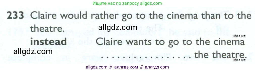 Английский язык (english), 10 класс Рабочая тетрадь (workbook), авторы: Баранова Ксения Михайловна (Baranova Ksenia), Дули Дженни (Dooley Jenny), Копылова Виктория Викторовна (Kopylova Victoria), Мильруд Радислав Петрович (Millrood Radislav), Эванс Вирджиния (Evans Virginia), издательство Просвещение, Москва, 2019, белого цвета, страница 82, номер 233, Условие