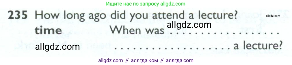 Английский язык (english), 10 класс Рабочая тетрадь (workbook), авторы: Баранова Ксения Михайловна (Baranova Ksenia), Дули Дженни (Dooley Jenny), Копылова Виктория Викторовна (Kopylova Victoria), Мильруд Радислав Петрович (Millrood Radislav), Эванс Вирджиния (Evans Virginia), издательство Просвещение, Москва, 2019, белого цвета, страница 82, номер 235, Условие