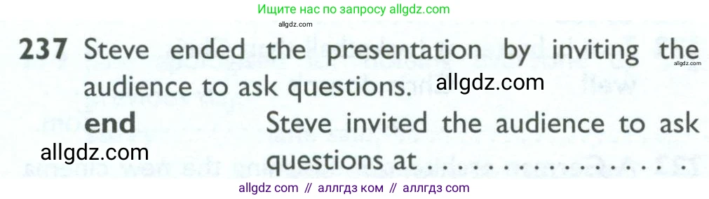 Английский язык (english), 10 класс Рабочая тетрадь (workbook), авторы: Баранова Ксения Михайловна (Baranova Ksenia), Дули Дженни (Dooley Jenny), Копылова Виктория Викторовна (Kopylova Victoria), Мильруд Радислав Петрович (Millrood Radislav), Эванс Вирджиния (Evans Virginia), издательство Просвещение, Москва, 2019, белого цвета, страница 82, номер 237, Условие