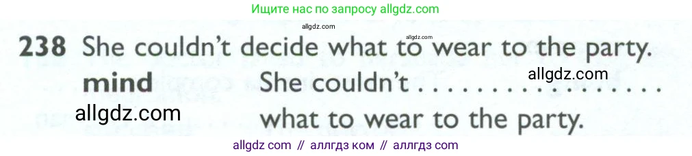 Английский язык (english), 10 класс Рабочая тетрадь (workbook), авторы: Баранова Ксения Михайловна (Baranova Ksenia), Дули Дженни (Dooley Jenny), Копылова Виктория Викторовна (Kopylova Victoria), Мильруд Радислав Петрович (Millrood Radislav), Эванс Вирджиния (Evans Virginia), издательство Просвещение, Москва, 2019, белого цвета, страница 82, номер 238, Условие