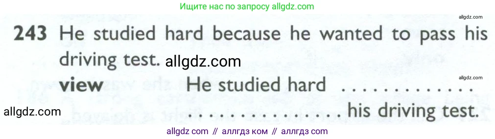 Английский язык (english), 10 класс Рабочая тетрадь (workbook), авторы: Баранова Ксения Михайловна (Baranova Ksenia), Дули Дженни (Dooley Jenny), Копылова Виктория Викторовна (Kopylova Victoria), Мильруд Радислав Петрович (Millrood Radislav), Эванс Вирджиния (Evans Virginia), издательство Просвещение, Москва, 2019, белого цвета, страница 82, номер 243, Условие