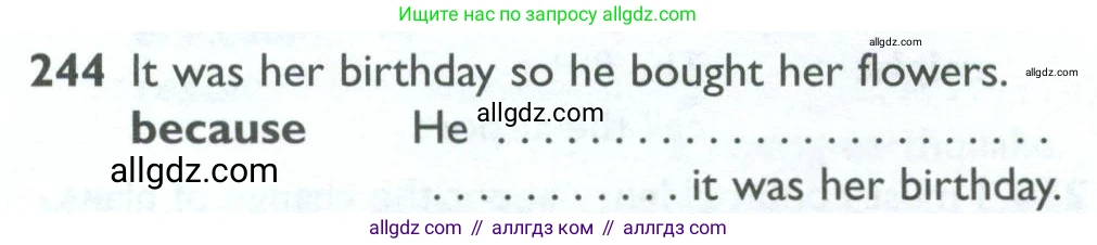 Английский язык (english), 10 класс Рабочая тетрадь (workbook), авторы: Баранова Ксения Михайловна (Baranova Ksenia), Дули Дженни (Dooley Jenny), Копылова Виктория Викторовна (Kopylova Victoria), Мильруд Радислав Петрович (Millrood Radislav), Эванс Вирджиния (Evans Virginia), издательство Просвещение, Москва, 2019, белого цвета, страница 82, номер 244, Условие