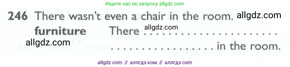 Английский язык (english), 10 класс Рабочая тетрадь (workbook), авторы: Баранова Ксения Михайловна (Baranova Ksenia), Дули Дженни (Dooley Jenny), Копылова Виктория Викторовна (Kopylova Victoria), Мильруд Радислав Петрович (Millrood Radislav), Эванс Вирджиния (Evans Virginia), издательство Просвещение, Москва, 2019, белого цвета, страница 82, номер 246, Условие