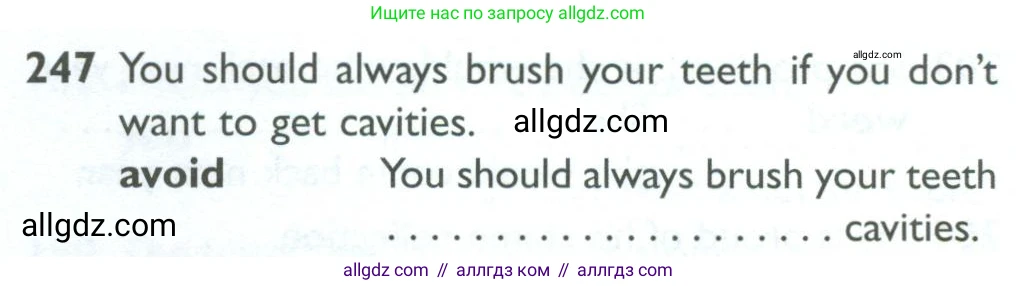 Английский язык (english), 10 класс Рабочая тетрадь (workbook), авторы: Баранова Ксения Михайловна (Baranova Ksenia), Дули Дженни (Dooley Jenny), Копылова Виктория Викторовна (Kopylova Victoria), Мильруд Радислав Петрович (Millrood Radislav), Эванс Вирджиния (Evans Virginia), издательство Просвещение, Москва, 2019, белого цвета, страница 82, номер 247, Условие