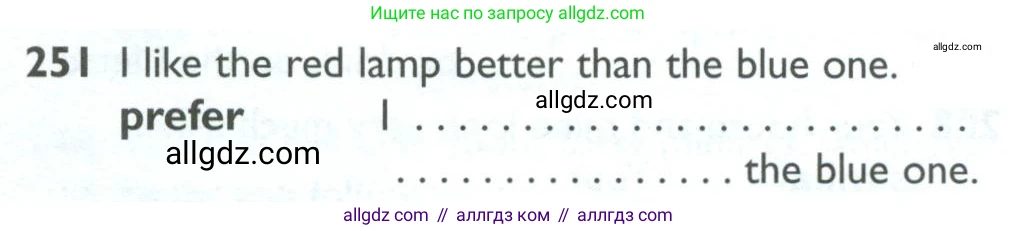 Английский язык (english), 10 класс Рабочая тетрадь (workbook), авторы: Баранова Ксения Михайловна (Baranova Ksenia), Дули Дженни (Dooley Jenny), Копылова Виктория Викторовна (Kopylova Victoria), Мильруд Радислав Петрович (Millrood Radislav), Эванс Вирджиния (Evans Virginia), издательство Просвещение, Москва, 2019, белого цвета, страница 82, номер 251, Условие