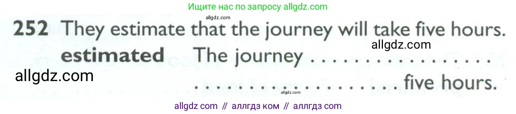 Английский язык (english), 10 класс Рабочая тетрадь (workbook), авторы: Баранова Ксения Михайловна (Baranova Ksenia), Дули Дженни (Dooley Jenny), Копылова Виктория Викторовна (Kopylova Victoria), Мильруд Радислав Петрович (Millrood Radislav), Эванс Вирджиния (Evans Virginia), издательство Просвещение, Москва, 2019, белого цвета, страница 82, номер 252, Условие