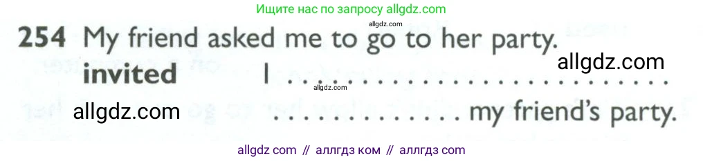 Английский язык (english), 10 класс Рабочая тетрадь (workbook), авторы: Баранова Ксения Михайловна (Baranova Ksenia), Дули Дженни (Dooley Jenny), Копылова Виктория Викторовна (Kopylova Victoria), Мильруд Радислав Петрович (Millrood Radislav), Эванс Вирджиния (Evans Virginia), издательство Просвещение, Москва, 2019, белого цвета, страница 82, номер 254, Условие