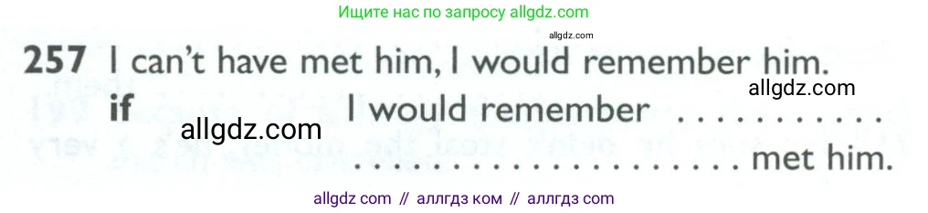 Английский язык (english), 10 класс Рабочая тетрадь (workbook), авторы: Баранова Ксения Михайловна (Baranova Ksenia), Дули Дженни (Dooley Jenny), Копылова Виктория Викторовна (Kopylova Victoria), Мильруд Радислав Петрович (Millrood Radislav), Эванс Вирджиния (Evans Virginia), издательство Просвещение, Москва, 2019, белого цвета, страница 82, номер 257, Условие