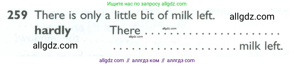 Английский язык (english), 10 класс Рабочая тетрадь (workbook), авторы: Баранова Ксения Михайловна (Baranova Ksenia), Дули Дженни (Dooley Jenny), Копылова Виктория Викторовна (Kopylova Victoria), Мильруд Радислав Петрович (Millrood Radislav), Эванс Вирджиния (Evans Virginia), издательство Просвещение, Москва, 2019, белого цвета, страница 82, номер 259, Условие