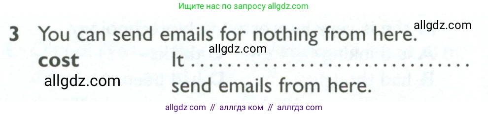 Английский язык (english), 10 класс Рабочая тетрадь (workbook), авторы: Баранова Ксения Михайловна (Baranova Ksenia), Дули Дженни (Dooley Jenny), Копылова Виктория Викторовна (Kopylova Victoria), Мильруд Радислав Петрович (Millrood Radislav), Эванс Вирджиния (Evans Virginia), издательство Просвещение, Москва, 2019, белого цвета, страница 74, номер 3, Условие