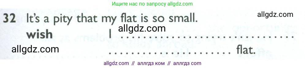 Английский язык (english), 10 класс Рабочая тетрадь (workbook), авторы: Баранова Ксения Михайловна (Baranova Ksenia), Дули Дженни (Dooley Jenny), Копылова Виктория Викторовна (Kopylova Victoria), Мильруд Радислав Петрович (Millrood Radislav), Эванс Вирджиния (Evans Virginia), издательство Просвещение, Москва, 2019, белого цвета, страница 75, номер 32, Условие