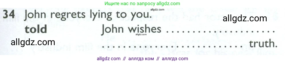 Английский язык (english), 10 класс Рабочая тетрадь (workbook), авторы: Баранова Ксения Михайловна (Baranova Ksenia), Дули Дженни (Dooley Jenny), Копылова Виктория Викторовна (Kopylova Victoria), Мильруд Радислав Петрович (Millrood Radislav), Эванс Вирджиния (Evans Virginia), издательство Просвещение, Москва, 2019, белого цвета, страница 75, номер 34, Условие