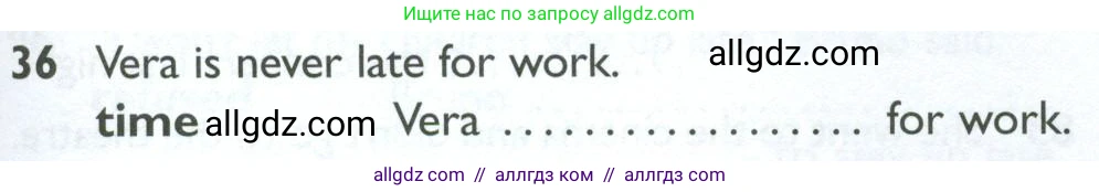 Английский язык (english), 10 класс Рабочая тетрадь (workbook), авторы: Баранова Ксения Михайловна (Baranova Ksenia), Дули Дженни (Dooley Jenny), Копылова Виктория Викторовна (Kopylova Victoria), Мильруд Радислав Петрович (Millrood Radislav), Эванс Вирджиния (Evans Virginia), издательство Просвещение, Москва, 2019, белого цвета, страница 75, номер 36, Условие