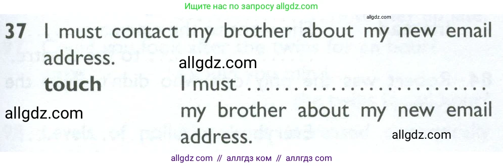 Английский язык (english), 10 класс Рабочая тетрадь (workbook), авторы: Баранова Ксения Михайловна (Baranova Ksenia), Дули Дженни (Dooley Jenny), Копылова Виктория Викторовна (Kopylova Victoria), Мильруд Радислав Петрович (Millrood Radislav), Эванс Вирджиния (Evans Virginia), издательство Просвещение, Москва, 2019, белого цвета, страница 75, номер 37, Условие