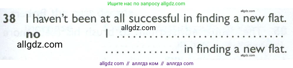 Английский язык (english), 10 класс Рабочая тетрадь (workbook), авторы: Баранова Ксения Михайловна (Baranova Ksenia), Дули Дженни (Dooley Jenny), Копылова Виктория Викторовна (Kopylova Victoria), Мильруд Радислав Петрович (Millrood Radislav), Эванс Вирджиния (Evans Virginia), издательство Просвещение, Москва, 2019, белого цвета, страница 75, номер 38, Условие