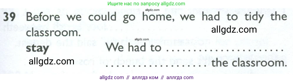 Английский язык (english), 10 класс Рабочая тетрадь (workbook), авторы: Баранова Ксения Михайловна (Baranova Ksenia), Дули Дженни (Dooley Jenny), Копылова Виктория Викторовна (Kopylova Victoria), Мильруд Радислав Петрович (Millrood Radislav), Эванс Вирджиния (Evans Virginia), издательство Просвещение, Москва, 2019, белого цвета, страница 75, номер 39, Условие