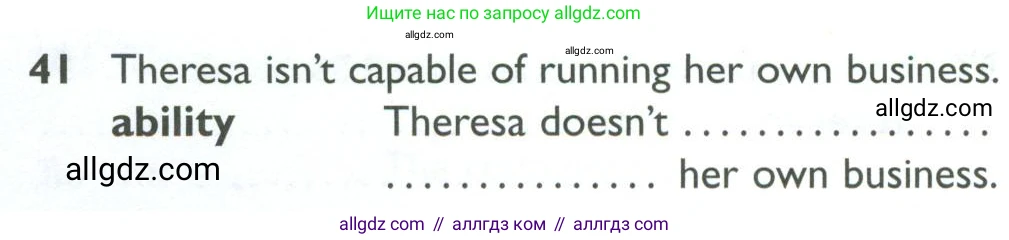 Английский язык (english), 10 класс Рабочая тетрадь (workbook), авторы: Баранова Ксения Михайловна (Baranova Ksenia), Дули Дженни (Dooley Jenny), Копылова Виктория Викторовна (Kopylova Victoria), Мильруд Радислав Петрович (Millrood Radislav), Эванс Вирджиния (Evans Virginia), издательство Просвещение, Москва, 2019, белого цвета, страница 75, номер 41, Условие