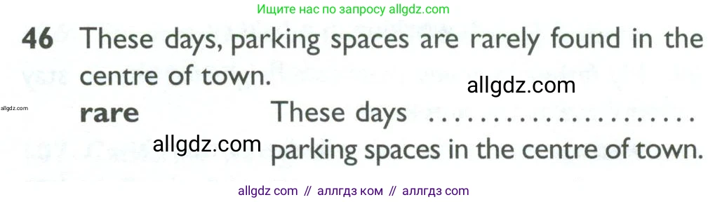 Английский язык (english), 10 класс Рабочая тетрадь (workbook), авторы: Баранова Ксения Михайловна (Baranova Ksenia), Дули Дженни (Dooley Jenny), Копылова Виктория Викторовна (Kopylova Victoria), Мильруд Радислав Петрович (Millrood Radislav), Эванс Вирджиния (Evans Virginia), издательство Просвещение, Москва, 2019, белого цвета, страница 75, номер 46, Условие