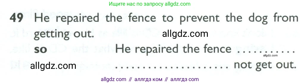 Английский язык (english), 10 класс Рабочая тетрадь (workbook), авторы: Баранова Ксения Михайловна (Baranova Ksenia), Дули Дженни (Dooley Jenny), Копылова Виктория Викторовна (Kopylova Victoria), Мильруд Радислав Петрович (Millrood Radislav), Эванс Вирджиния (Evans Virginia), издательство Просвещение, Москва, 2019, белого цвета, страница 75, номер 49, Условие