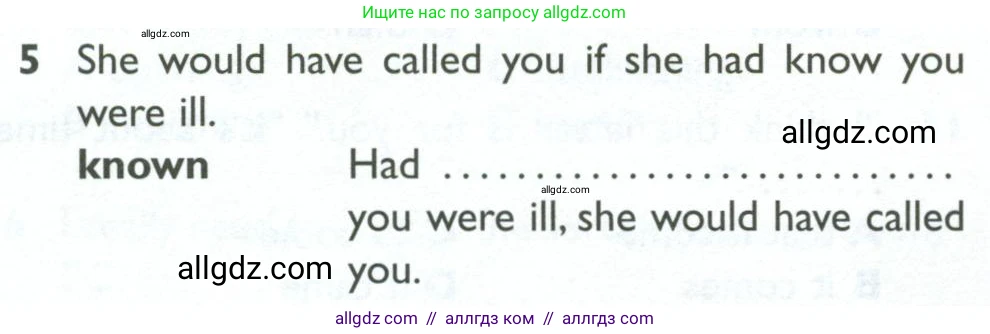Английский язык (english), 10 класс Рабочая тетрадь (workbook), авторы: Баранова Ксения Михайловна (Baranova Ksenia), Дули Дженни (Dooley Jenny), Копылова Виктория Викторовна (Kopylova Victoria), Мильруд Радислав Петрович (Millrood Radislav), Эванс Вирджиния (Evans Virginia), издательство Просвещение, Москва, 2019, белого цвета, страница 74, номер 5, Условие