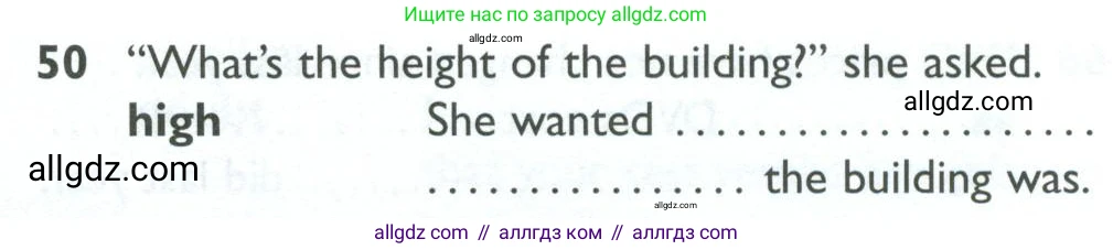 Английский язык (english), 10 класс Рабочая тетрадь (workbook), авторы: Баранова Ксения Михайловна (Baranova Ksenia), Дули Дженни (Dooley Jenny), Копылова Виктория Викторовна (Kopylova Victoria), Мильруд Радислав Петрович (Millrood Radislav), Эванс Вирджиния (Evans Virginia), издательство Просвещение, Москва, 2019, белого цвета, страница 75, номер 50, Условие