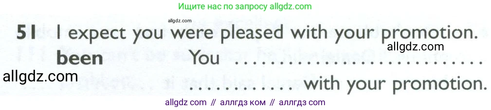 Английский язык (english), 10 класс Рабочая тетрадь (workbook), авторы: Баранова Ксения Михайловна (Baranova Ksenia), Дули Дженни (Dooley Jenny), Копылова Виктория Викторовна (Kopylova Victoria), Мильруд Радислав Петрович (Millrood Radislav), Эванс Вирджиния (Evans Virginia), издательство Просвещение, Москва, 2019, белого цвета, страница 75, номер 51, Условие